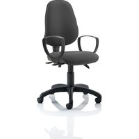 Redmon Fabric Office Chair In Charcoal With Loop Arms