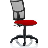 Eclipse II Mesh Back Office Chair In Bergamot Cherry No Arms
