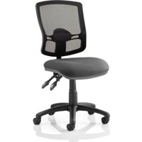 Eclipse Charcoal Deluxe Office Chair With No Arms