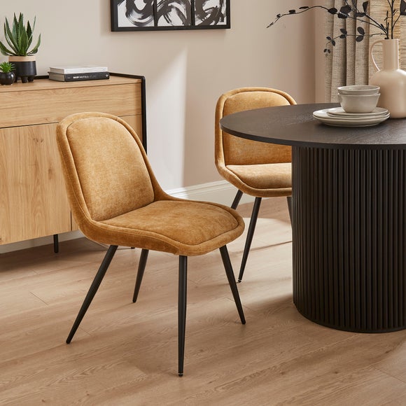 Lyle Set of 2 Dining Chairs